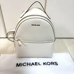 MICHAEL KORS リュック マイケルコース 袋有り