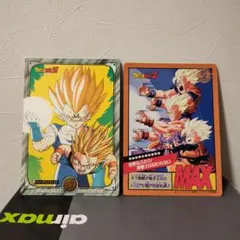 2026年最新】ドラゴンボール ジャンボカードダスの人気アイテム - メルカリ