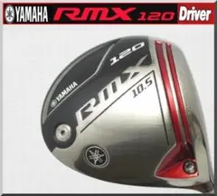 ■ ヤマハ / YAMAHA RMX 120 10.5° ドライバー ヘッド単品