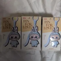 未開封 Labubu Pin for Love イニシャルミニラブブ3点セット