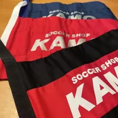 【未使用品】サッカーショップKAMO シューズケース3枚セット