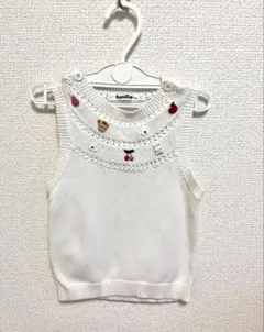 familiar ファミリア 刺繍 ニット ベスト ホワイト 白 90