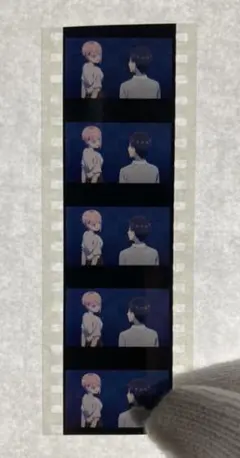 劇場版　五等分の花嫁　生コマフィルム　一花　風太郎