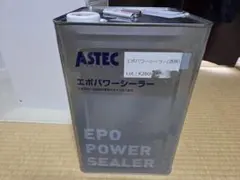 ASTEC エポパワーシーラー 透明 外壁用下塗材 倉庫保管品 16kg - メルカリ
