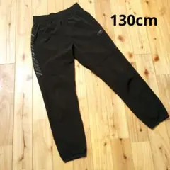 TIGORA ティゴラ ピステ下 130cm 黒 ブラック ジッパー付き