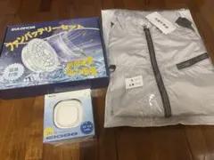 金星 空調服 KOF23 黄色 3L - メルカリ