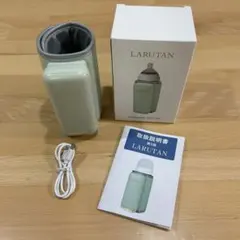 LARUTAN モバイル ミルクウォーマー グリーン