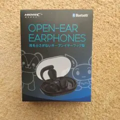 オープンイヤー型Bluetoothワイヤレスイヤフォン