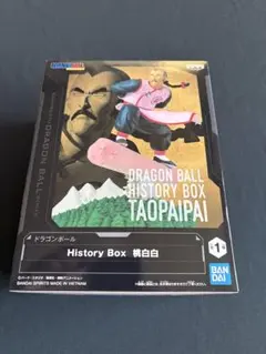 ☆ DB History Box 桃白白 神龍 2種セット ドラゴンボール - メルカリ
