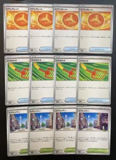 ポケモンカード　ミアレシティ エネはたき ミアレガレット 12枚セット