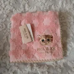 新品未使用☆PAUL & JOE 猫刺繍 アクセソワ　タオルハンカチ ピンク
