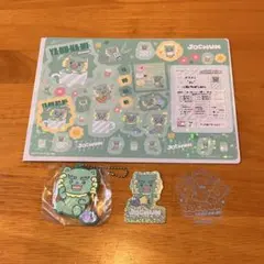 JOCHUM ヤヌカミ （まとめ）