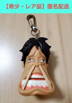 2025年最新】ルフィ レアの人気アイテム - メルカリ