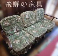 飛騨産業（キツツキ） 穂高 3Pソファ オーク材 - メルカリ
