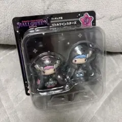 サンリオ　ハロウィンくじ キキララフィギュア