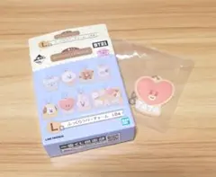 BTS BT21 一番くじ ラバーチャーム・TATA