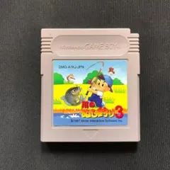 川のぬし釣り３【ゲームボーイソフト】ビクターインタラクティブソフトウェア
