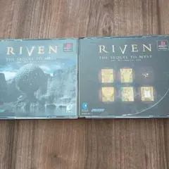 RIVENリヴン・ザ・シークェル・トゥー・ミスト☆【ハイブリッド5CD