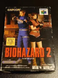 バイオハザード2 Gradiente ニンテンドー64 非常に珍しい バイオハザード2 Gradiente ニンテンドー64 非常に珍しい バイオ