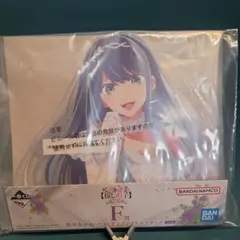 一番くじ 推しの子 夢の花束 F賞 黒川あかね バストアップアクリルスタンド