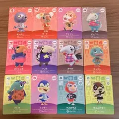 あつまれどうぶつの森　amiiboカード　12枚セット11