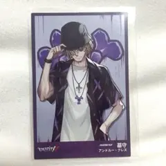 第五人格　モデルシリーズ　夏コミ　ブロマイド 墓守 アンドルー・クレス