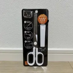 【新品・未使用】れとらくはさみのサムネイル