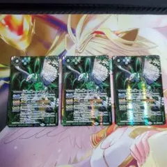 2026年最新】バトルスピリッツカード反逆の翼ハルマキスの人気アイテム