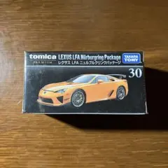 2025年最新】トミカ レクサスLFAの人気アイテム - メルカリ