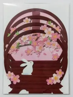 うっちー様 リクエスト 2点 まとめ商品