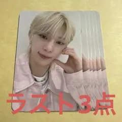 ソゴン トレカ NEXZ LIVE TOUR 2025 会場限定 6枚セット