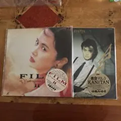 Item thumbnail for item 38ddbdd3-3230-4021-9ef9-486eeae7dd80