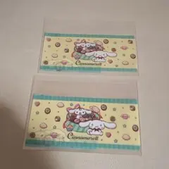 早い者勝ち！処分のため最終お値下げ！