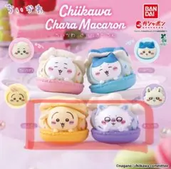 ちいかわ　きゃらまかろん￼　２個セット