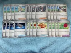 ポケモンカード　汎用カードまとめ売り　各　４枚