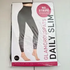 グラマラスパッツ Daily Slim M-L 2枚セット - メルカリ