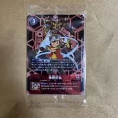 2026年最新】ディースキャナ 2の人気アイテム - メルカリ