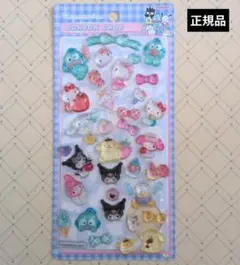 【正規品】ボンボンドロップシール　サンリオ　おすそ分け③
