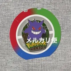 ピンバッジ ポケパークカントー ゲンガー - メルカリ