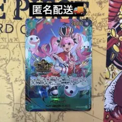 ペローナ 3rd Anniversary プロモ 3周年　アニバーサリー