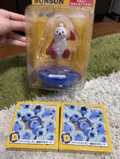 パペットスンスン Happyくじ A賞 おしゃべりフィギュア D賞2個セット