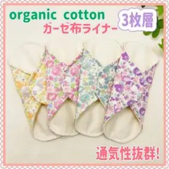 Item thumbnail for item 19948e16-923c-421a-8b03-9cfa37851993