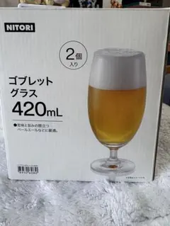 Item thumbnail for item 0c07114e-6eec-49b5-8c3b-dd1acaff370e