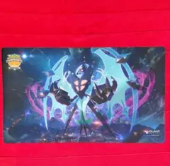 中国大会限定 沈黙の魔術師－サイレント・マジシャン プレイマット