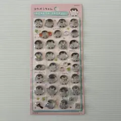 Item thumbnail for item aa277811-657f-4e46-bfe6-378ac9d6bbfa