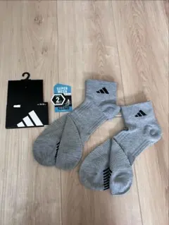 adidas スーパーメッシュ グレーソックス 2足セット　26〜28cm