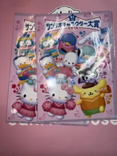 新品 サンリオキャラクター大賞 2026 ノベルティクリアファイル