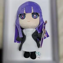 葬送のフリーレン BIGぬいぐるみ フェルン