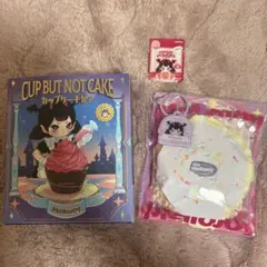 メロジョイ カップケーキか？ ライラック