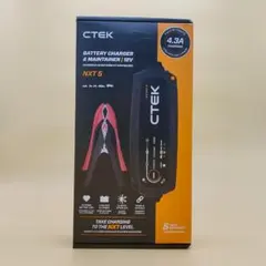 CTEK 充電器 最新 NXT 5 (MXS5.0後続機) 現行ポルシェに最適！ CTEK 充電器 最新 NXT 5 (MXS5.0後続機) 現行ポルシェに最適！ - メルカリ